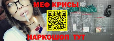 mdma Кумертау