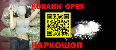 мет Кулебаки