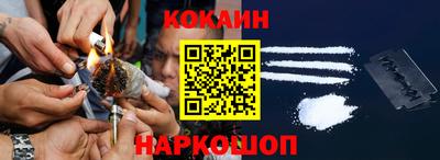 мет Кулебаки