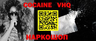 мет Кунгур