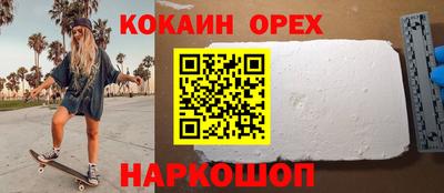 мет Кулебаки