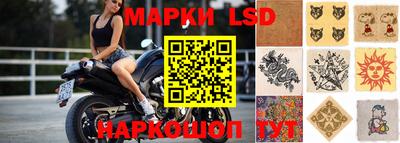 мет Кунгур