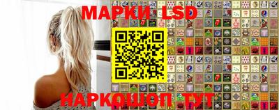 мет Кулебаки