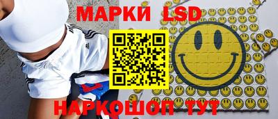 МДПВ Назарово