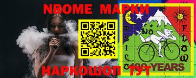 мет Кунгур
