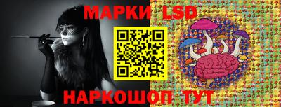 мет Кунгур