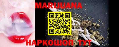mdma Кумертау