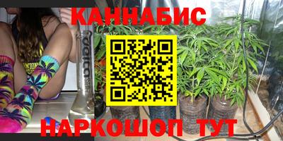 мет Кунгур
