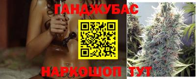 мет Кунгур