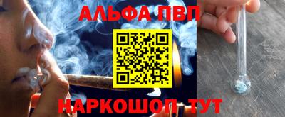 мет Кулебаки