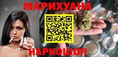 мет Кулебаки