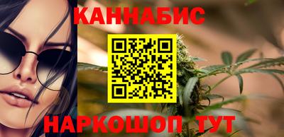 мет Кулебаки