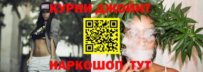 ALPHA PVP Ликино-Дулёво