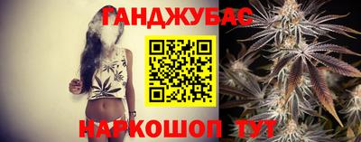 mdma Кумертау