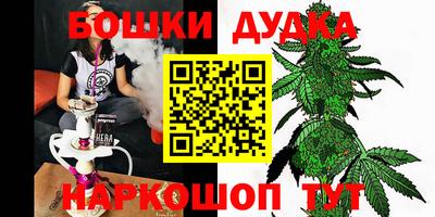 mdma Кумертау