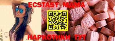 мет Кулебаки