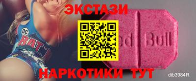 мет Кулебаки