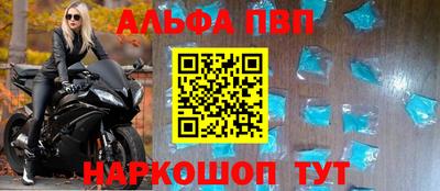 мет Кунгур