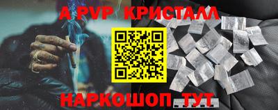 mdma Кумертау