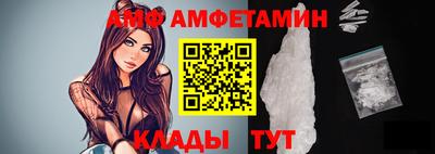mdma Кумертау