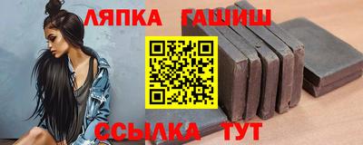 мет Кунгур