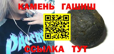 мет Кулебаки