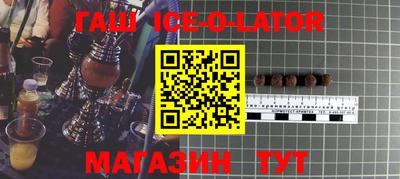 mdma Кумертау