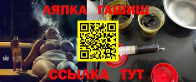 мет Кунгур