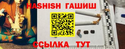 мет Кунгур